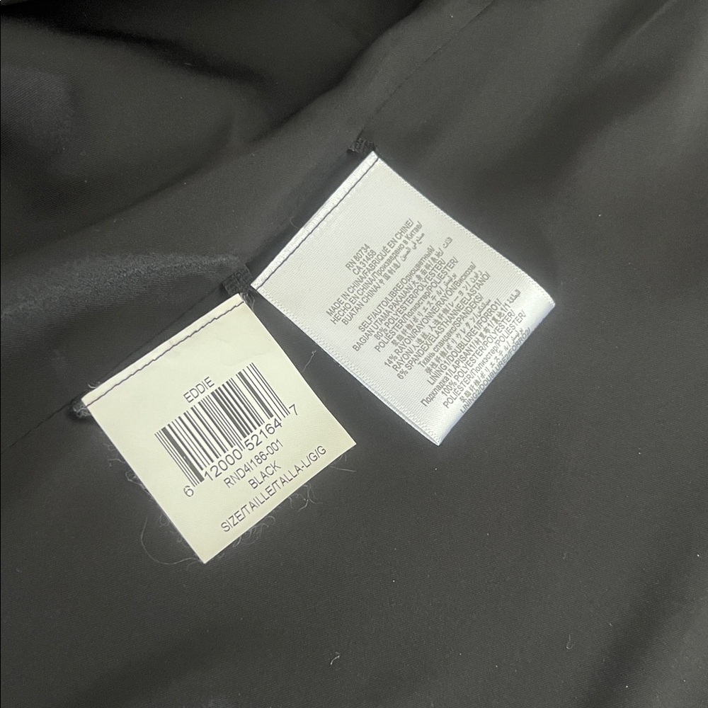 BCBGMaxAzria Eddie Black Vest - Picture 8 of 10